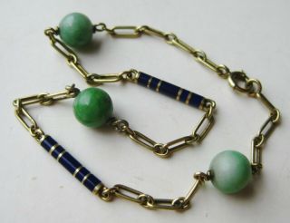 Fine Old Chinese 14k Gold Carved Jade Enamel Chain Link 7 5/8 " Bracelet