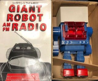 Rare Blue Giant Radio Robot/horikawa/japan/mib
