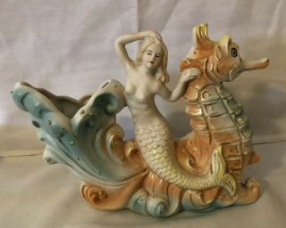 Antique Old Vintage Mermaid Seahorse Figurine Planter Nautical