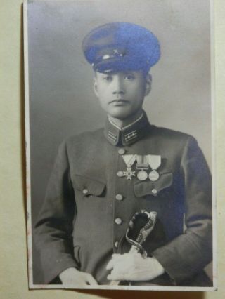 Ww2 Japanese Picture Of The Army Lieutenant.  Very Good.