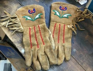 Vtg Antique Native American Leather Beaded Gauntlet Gloves