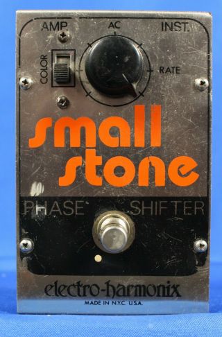 Vintage Ehx Electro - Harmonix Small Stone Guitar Phaser Shifter Effects Pedal