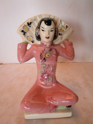 Vtg Weil Ware Asian Woman Oriental Figurine W/ Fan Vase California Art Pottery