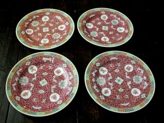 Vintage Chinese MUN SHOU ROSE Longevity Porcelain DINNER PLATES Set of 4 10 - 1/8 