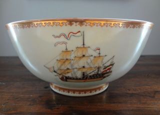 Vintage Chinese Export Famille Rose Punch Bowl Stunning 10 