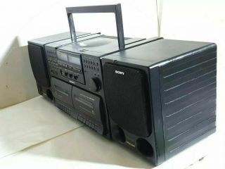 VTG Sony Boom Box CFD - 570 Portable Radio AM - FM Stereo Dual Cassette CD Big& Loud 6