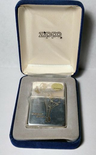 Rare 1997 Sterling Silver Zippo With " Windy " Girl Engraved On Front
