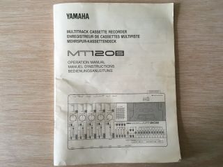Vintage Analog 90’s Yamaha MT120S Multitrack/4 Track Cassette Recorder 8
