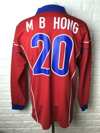 Vtg Nike South Korea 1998 Fifa World Cup Shirt Jersey 홍명보 Hong Myung Bo 20 Ls