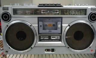 Vintage Sharp Gf - 9191x Stereo Radio Cassette Recorder 80 