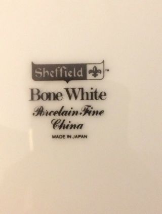 Set Of 8 Vintage Sheffield Bone China White Swirl Rim 7 - 5/8 