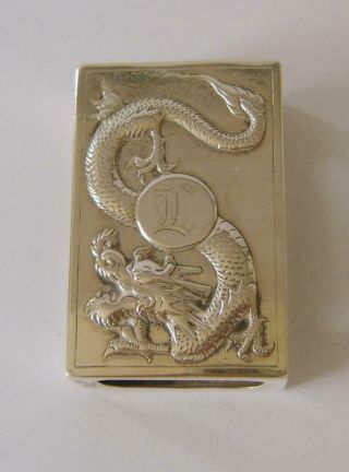 An Antique Chinese Export Solid Silver Matchbox Holder Zee Sung Shanghai