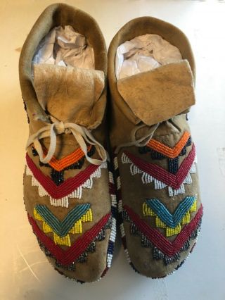 Vintage Plateau Beaded Moccasins,  Soft Smoked Sole,  10” Long