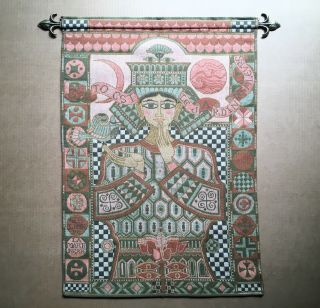Rare L’atelier De La Martinerie Modernist Tapestry Wall Hanging,  1982 France 28”