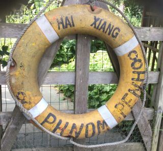 Vintage Life Buoy/life Ring Salvaged From Cargo Ship “hai Xiang” Cambodia