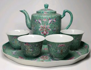 Vintage Chinese Famille Rose Porcelain Tea Set W/ Tray Qianlong Mark Republic