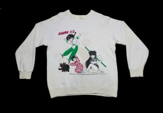 Rare Vintage Ranma 1/2 Sweatshirt Japan Anime Manga Vize Rumiko Takahashi Medium