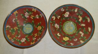 Two Vintage Matching Chinese Cloisonne Bowls 8 "