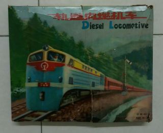 Me 744 Diesel Locomotive Red China Vintage 