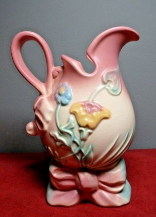 Vintage Hull Art Pottery " Bow - Knot " Vase B - 1 Flawless