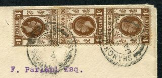 1917 China O/P Hong Kong 10c stamps,  3 x1c H.  K.  stamp on cover to Japan Rare @@ 2