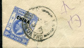1917 China O/P Hong Kong 10c stamps,  3 x1c H.  K.  stamp on cover to Japan Rare @@ 3