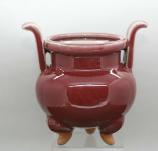 Stunning Vintage Chinese Jun Yao Sang De Boeuf Ox - Blood Porcelain Incense Burner