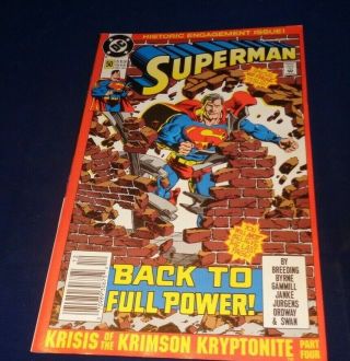 Superman 50 2nd Print Newsstand Ed - Rare - Historic Engagement Iss Vf - Nm
