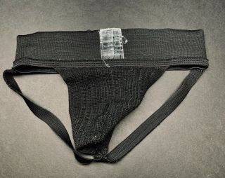 Rare Vintage Very Broken - In Baseball Mcdavid Jockstrap Small 30 - 32 Collectible