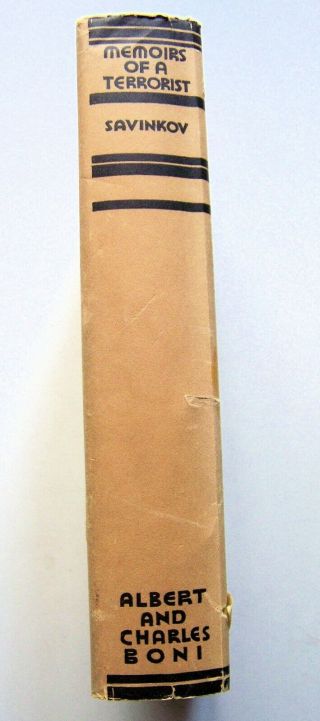 RARE 1931 1st Edition MEMOIRS OF A (RUSSIAN) TERRORIST By BORIS SAVINKOV w/DJ 2