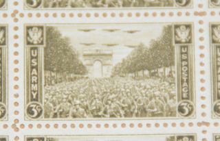 1945 Sheet Of Stamps,  U.  S.  Army In Paris,  Sc 934