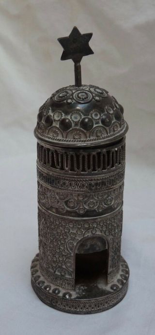 Zion Star Israel Vintage Sterling Silver Temple With Lid 4.  5 " Tall