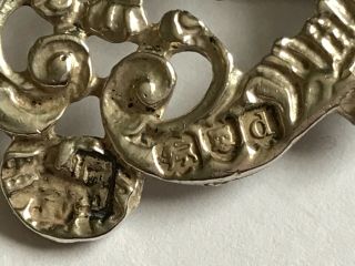Antique Vintage silver ornate nurses belt buckle.  4” x 2 1/2”. 4