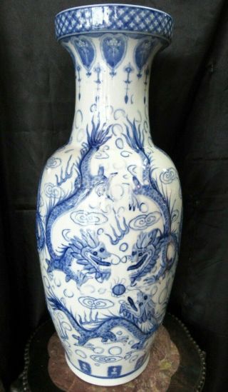 Vintage Large Tall Porcelain Asian Dragon Blue / White Vase