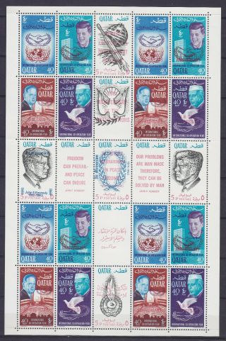 Qatar 1966,  Kennedy,  Nehru,  Overprinted Sheet,  Mnh,  Rare