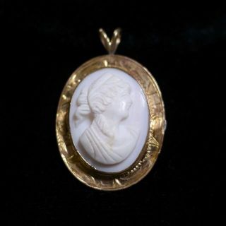 Vintage Antique 19th Century Victorian Angel Skin Pink Coral Shell Cameo Pendant