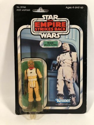 1980 Vintage Kenner Star Wars Empire Strikes Back Bossk 3 3/4 " Figure 41 Back