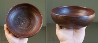 Very Fine Antique Vintage Korean Ritual Ceremony Wooden Bowl Signed