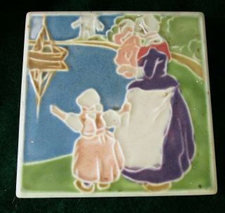 Vintage 1927 Rookwood Tile / Hot Plate Mother & Child - 5 3/4 "