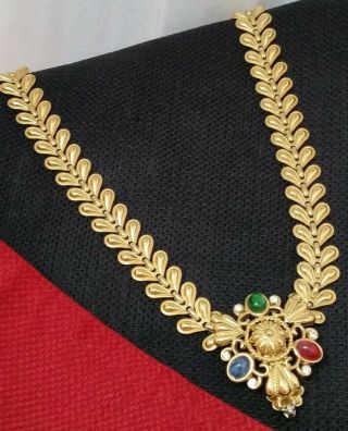 Vintage Trifari Multi Color Faux Stones Rhinestone Ornate Chain Link Necklace