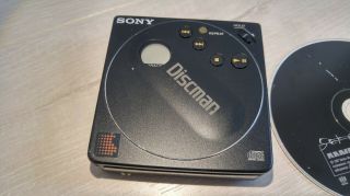 Vintage 1988 Sony Discman D - 88 CD Player RARE not. 3