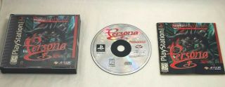 Revelations Series Persona (sony Playstation) Complete Rare Ps1 Rpg Cib