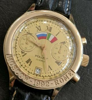 Poljot Soviet Vintage Watch Chronograph Mechanical Moscow - 1992 - Rome 3133
