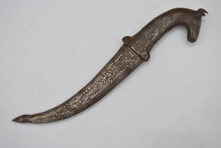 Vintage indo persian islamic silver damascened jambiya letter opener dagger 2