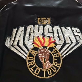 Vintage Jackson’s Nylon Jacket 1984 Pepsi World Tour Size Xl Paypal
