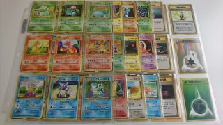 Pokemon Japanese Base Set Complete 102/102 - Ex Holos,  Rares,  Uc,  C Cards 1996