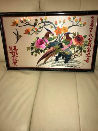 Gorgeous Vintage Chinese Hand Crafted Silk Embroidered Birds Framed Art Work