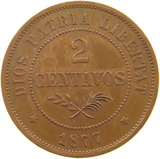 Dominica 2 Centavos 1877 Essai Top Rare T84 135