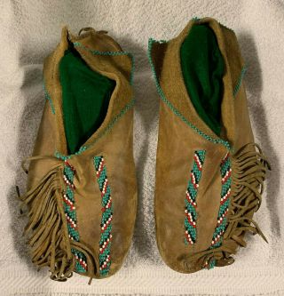 Vintage Native American Indian Beaded Hide Moccasins