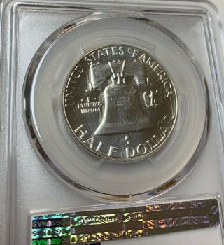 1951 50C DDR FS - 801 PCGS PR63 Franklin Silver Proof Half Dollar Rare Variety 3